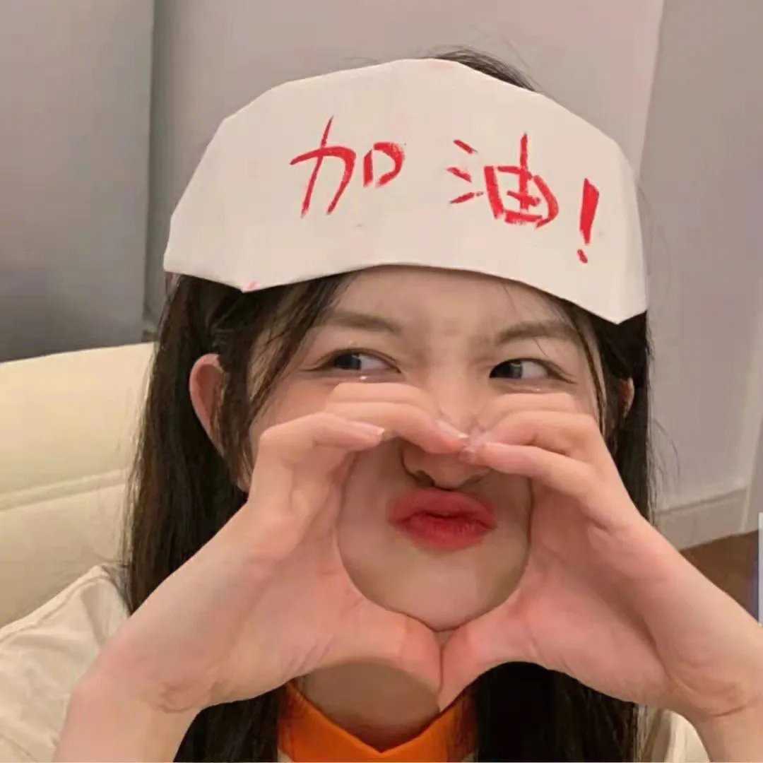 伍六七之记忆碎片